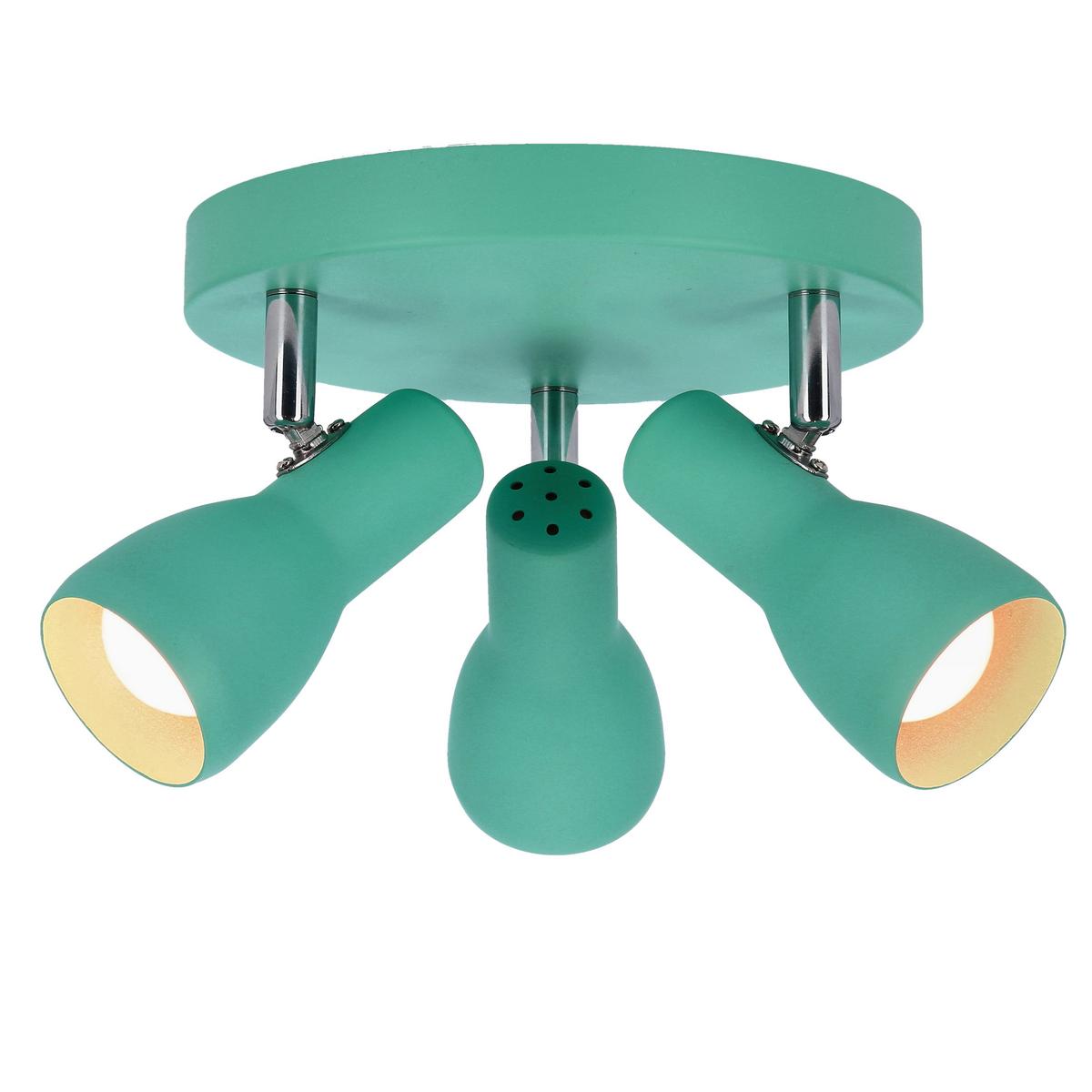 Strahler 98-50601 Picardo - Mintgrün, Trend, Metall (29/29/12cm)