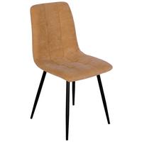 ŽIDLE NINO - černá/žlutá, Moderní, kov/dřevo (45/87/57cm) - Mömax