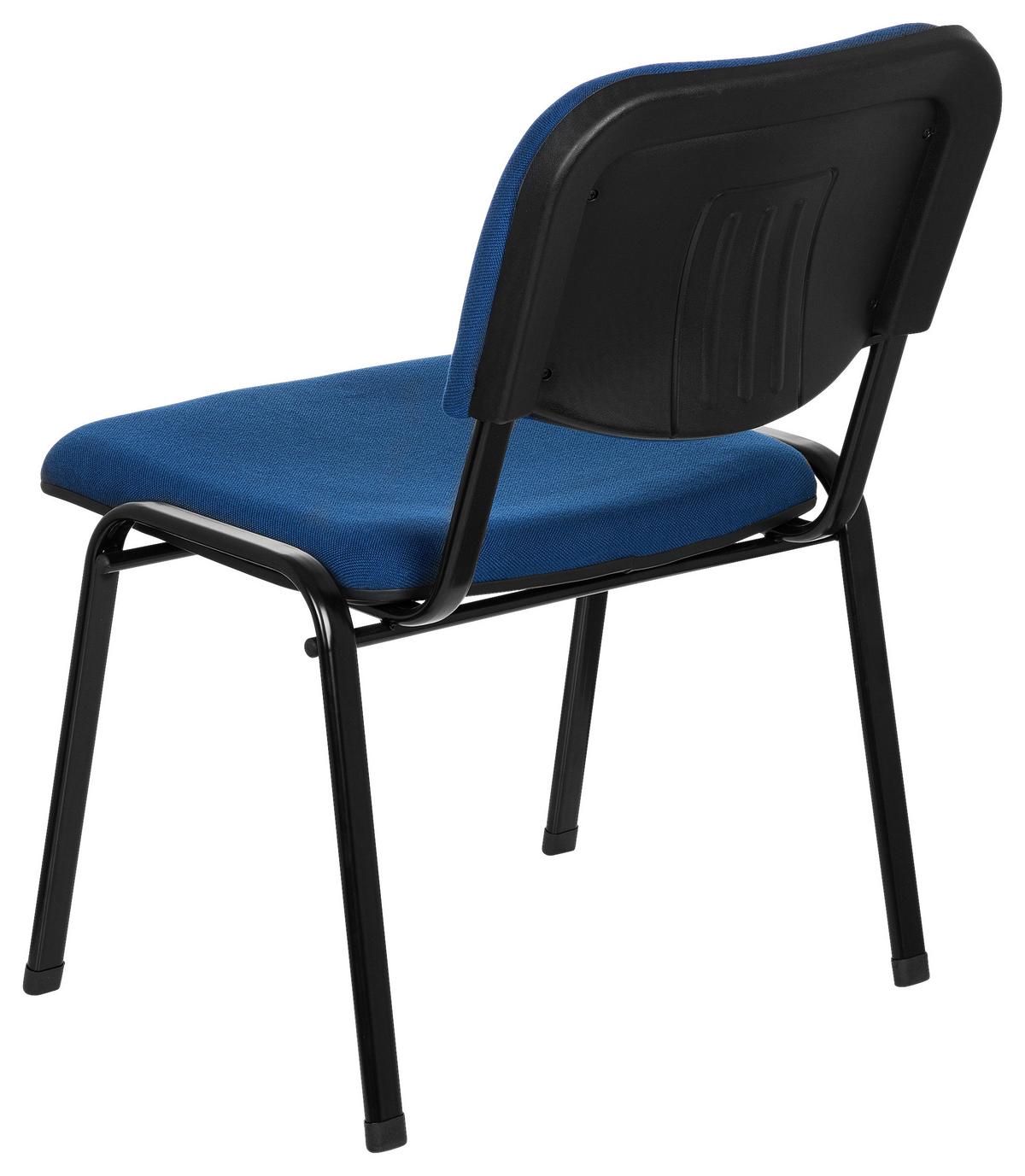 Besucherstuhl Xt 600 Xl Blau/schwarz Bis 150 Kg - Blau/Schwarz, Basics, Textil/Metall (60/87/55cm) - MID.YOU