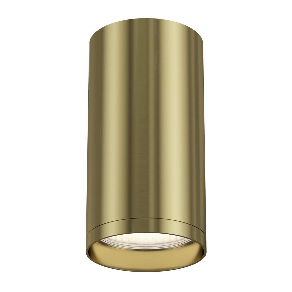 Strahler Focus S - Messingfarben, Trend, Metall (5.2/5,2/10cm) - MAYTONI