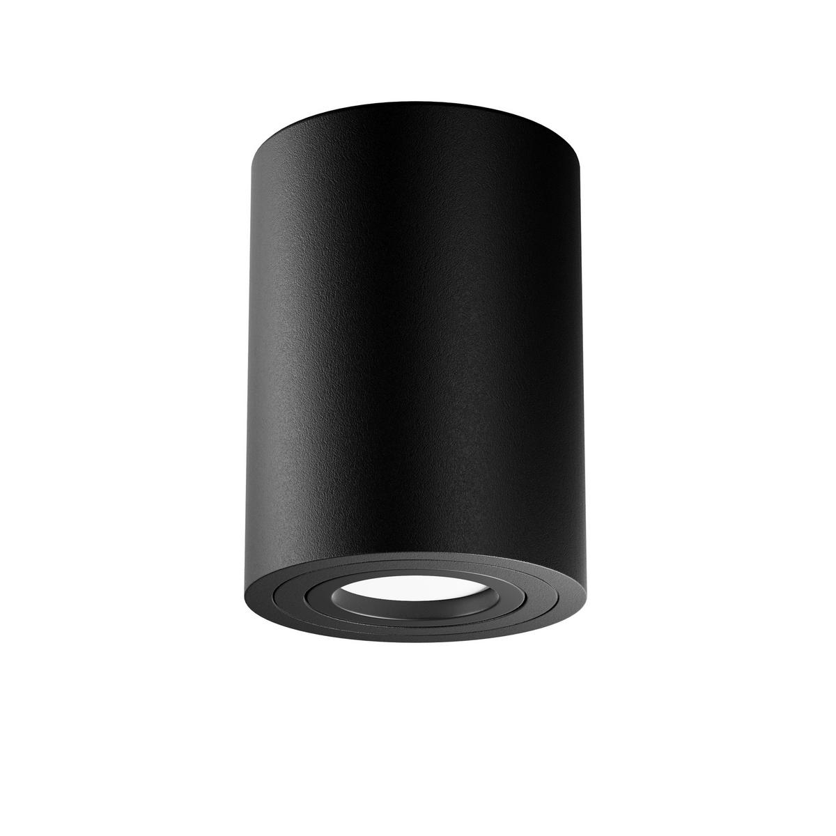 Aufbauleuchte Atom - Schwarz, Trend, Metall (8,5/11,5cm) - MAYTONI