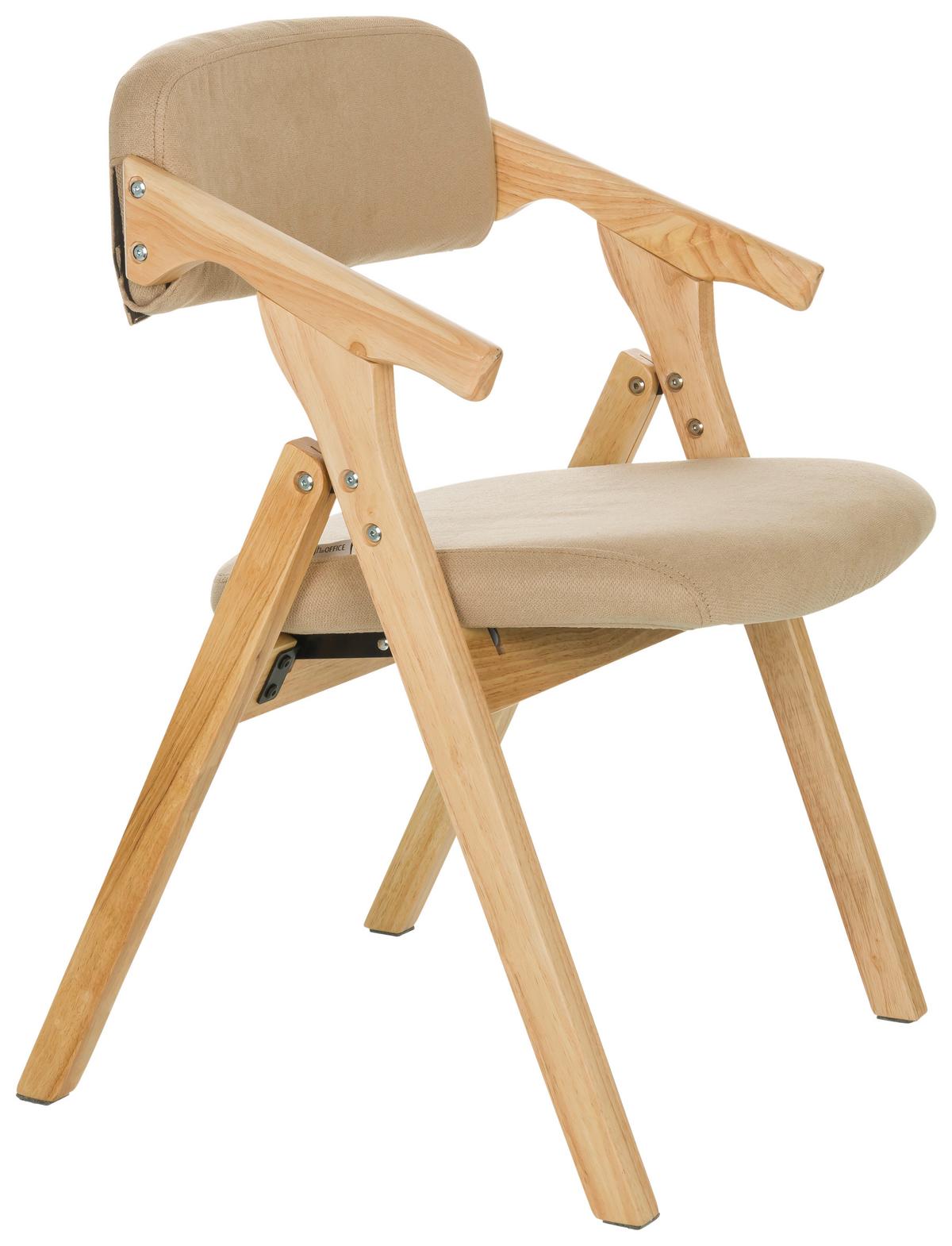 Armlehnstuhl Scandio - Beige, Basics, Holz/Textil (53/79/55cm) - MID.YOU
