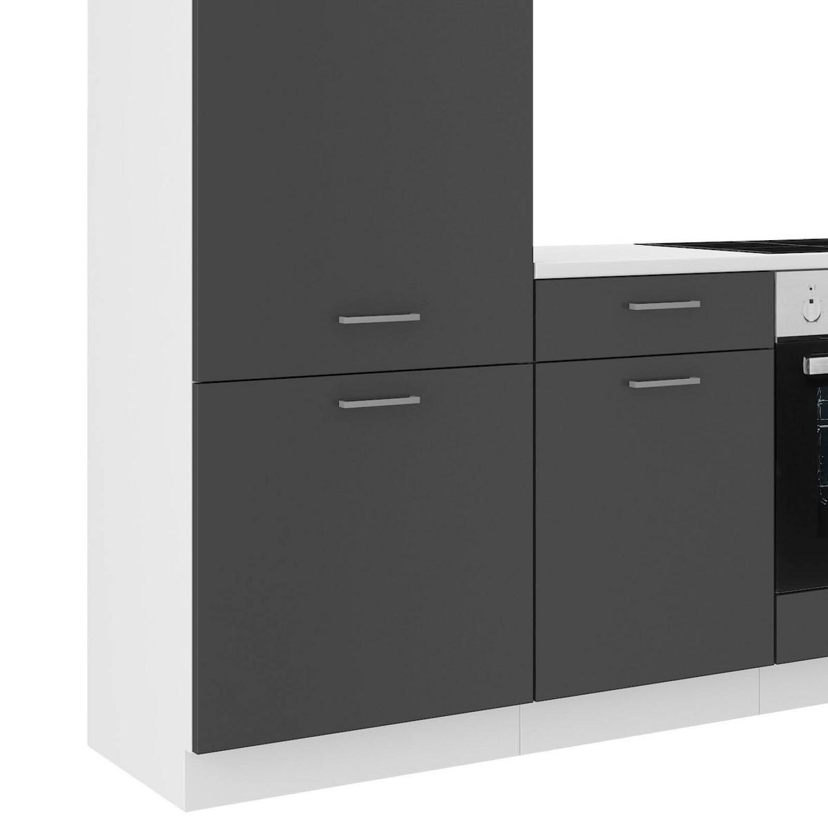 Küchenzeile Promo Ohne Geräte 270 Cm Grau/weiß, Modern - Weiß/Grau, KONVENTIONELL, Holzwerkstoff (270cm)