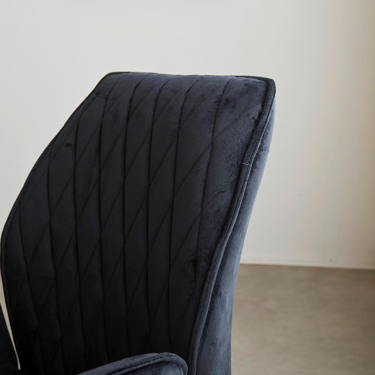 Armlehnstuhl-Set Donny Schwarz B: 57,5 cm - Schwarz, MODERN, Textil/Metall (57,5/92/52cm) - MID.YOU