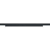 Schienensystem Duoline Strahler 77020132 Stableuchte - Basics (50/2,5/3cm) - Trio Leuchten