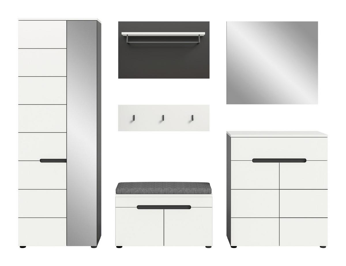 Garderobe Canu 6-Teilig Weiß/Basalt Grau B: 255 cm - Weiß, Design, Holzwerkstoff (255/190/37cm) - Livetastic