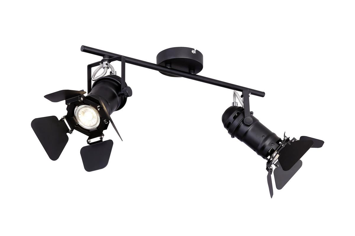 Strahler 2-Flammig verstellbar L: 54 cm - Schwarz, Trend, Metall (54/16/26,5cm) - Globo