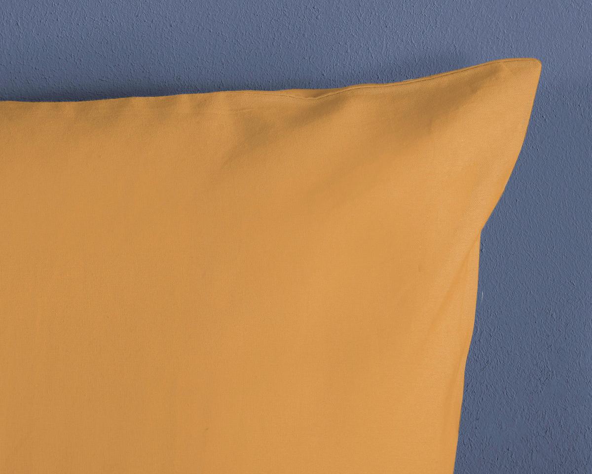 Bettwäsche Gelb Goldfarben 135x200 cm - Goldfarben, Basics, Textil (135/200cm)