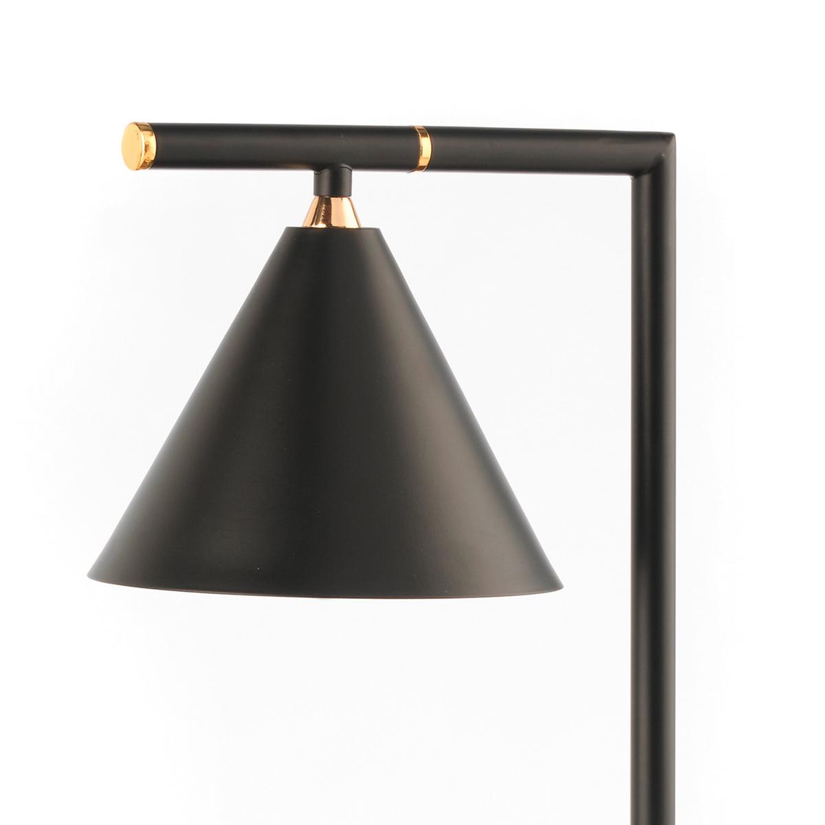 Tischleuchte 5042/L - Schwarz, Design, Metall (21/21/45cm)