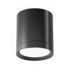 Aufbauleuchte Hoop - Schwarz, Trend, Kunststoff/Metall (8,5/9,6cm) - MAYTONI