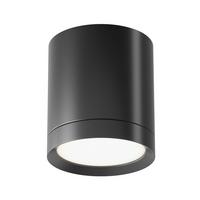 Aufbauleuchte Hoop - Schwarz, Trend, Kunststoff/Metall (8,5/9,6cm) - MAYTONI