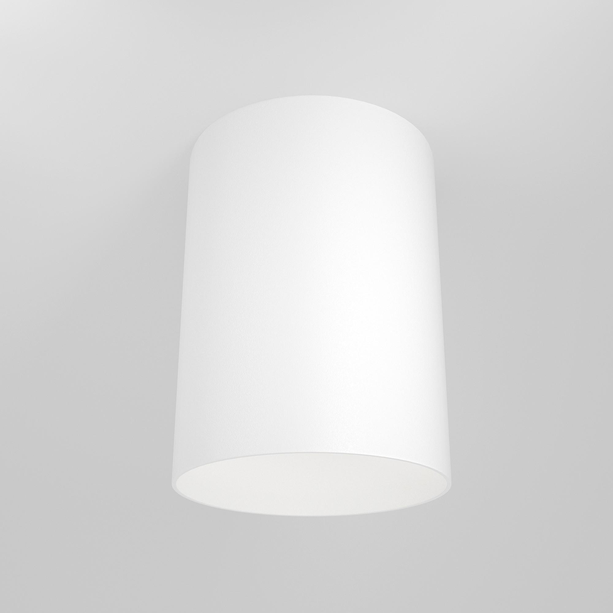 Strahler Slim - Weiß, Trend, Metall (8,5/11,5cm) - MAYTONI