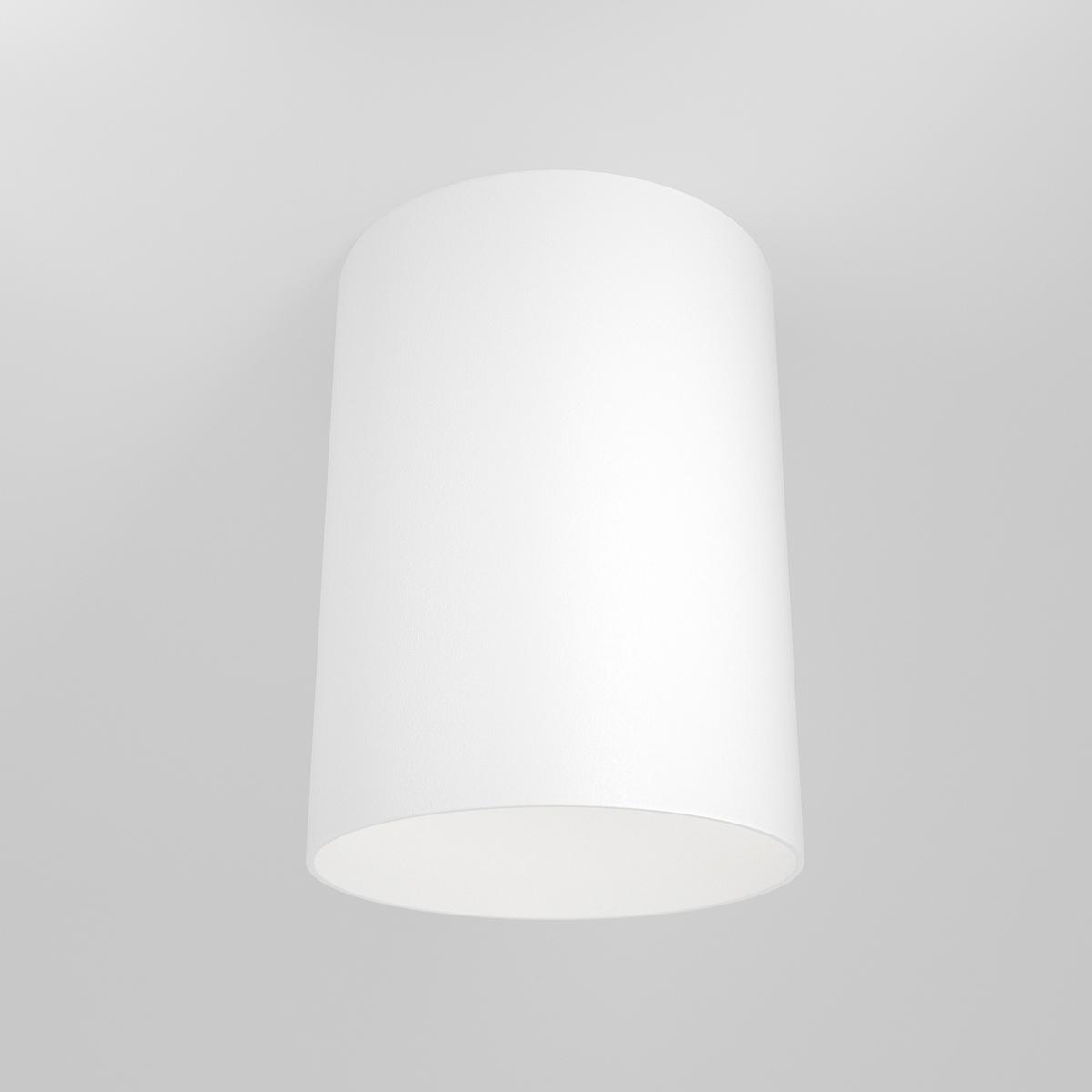 Strahler Slim - Weiß, Trend, Metall (8,5/11,5cm) - MAYTONI