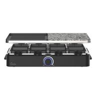 Raclette-grill B-Kitchen Grill 950 - Edelstahlfarben/Schwarz, Basics, Kunststoff/Stein (44,8/14,5/22,7cm)