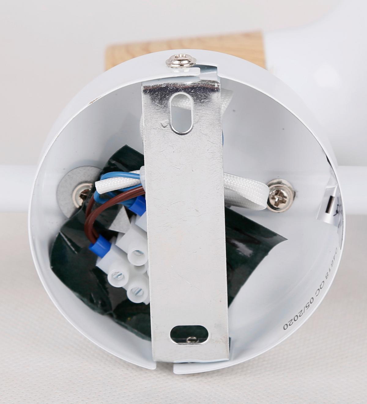 Strahler 93-62673 - Weiß, Basics, Metall (55/18/10cm)