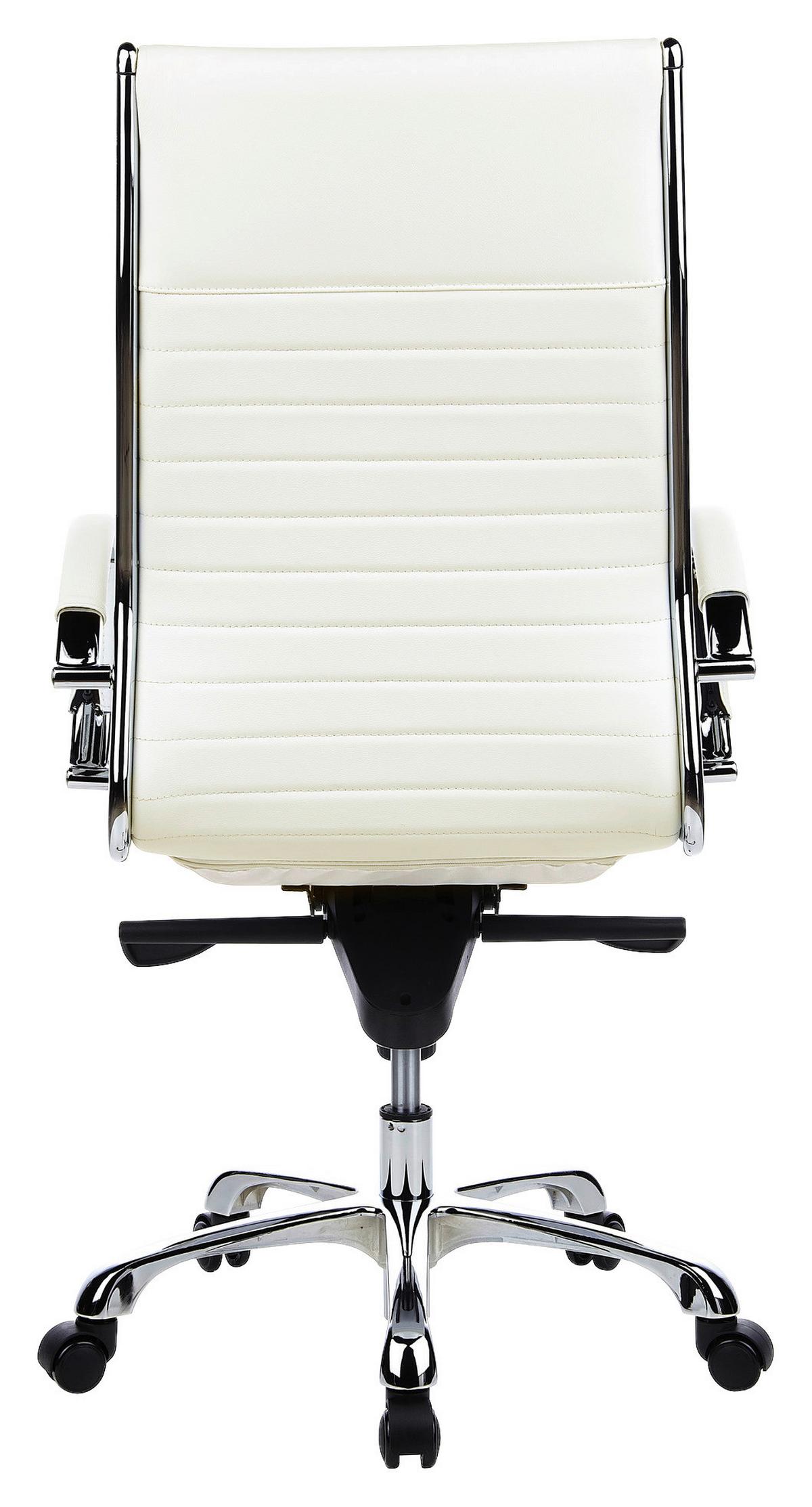 Drehstuhl Parma 20 Cremefarben - Creme, MODERN, Leder/Kunststoff (60/125/50cm) - MID.YOU