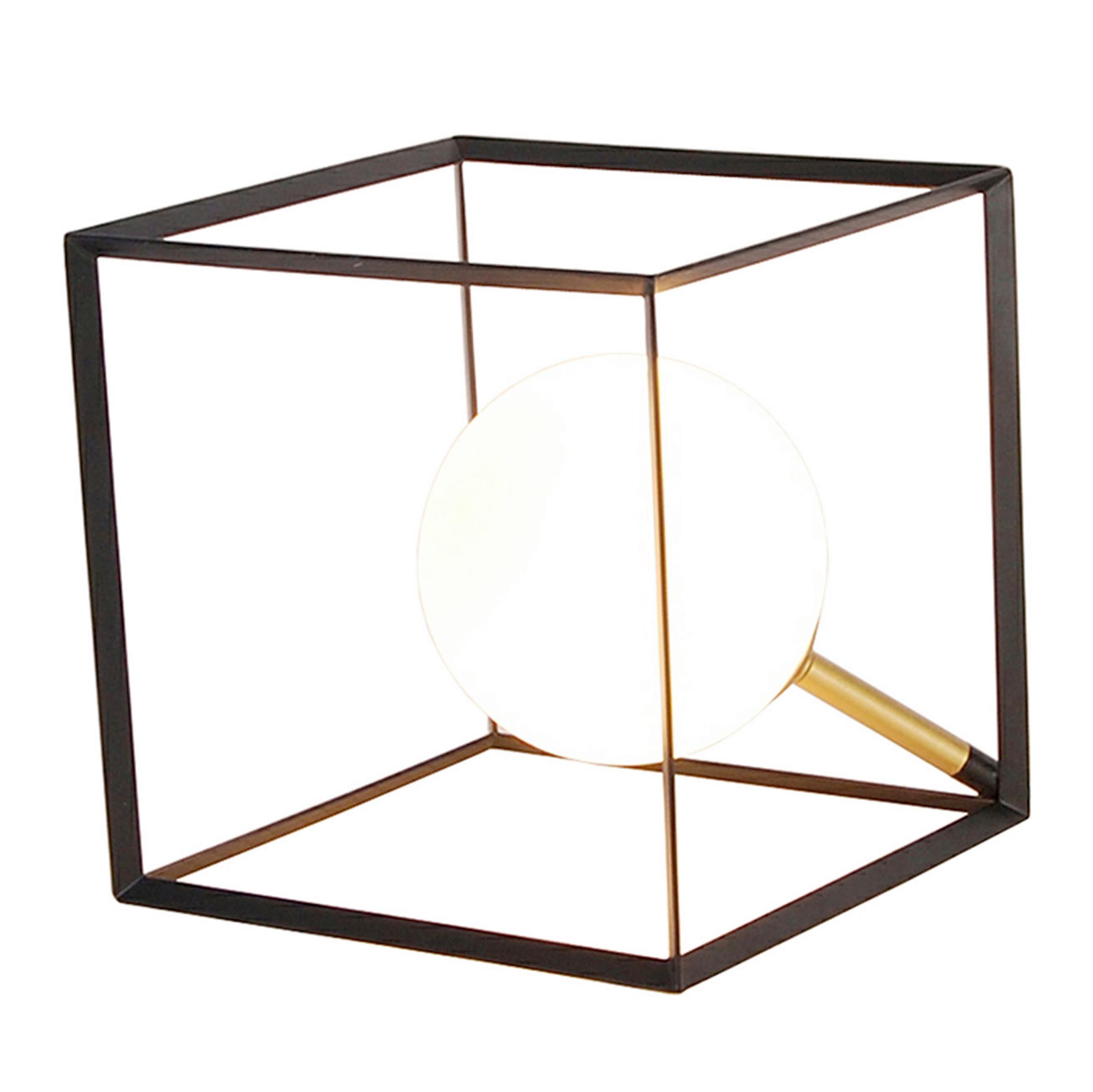 Tischleuchte 50501048 Weert - Beige/Goldfarben, Design, Metall (15/15/15cm)