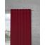 Zatemňovací Záves Riccardo - vínová červená, Moderný, textil (140/245cm) - Premium Living Zatemňovací Záves Riccardo - vínová červená, Moderný, textil (140/245cm) - Premium Living