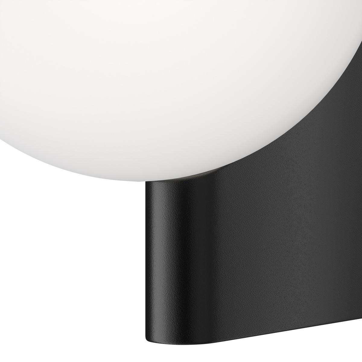 Wandleuchte Avant-Garde - Schwarz/Weiß, Trend, Glas/Metall (18/30/21,5cm) - MAYTONI