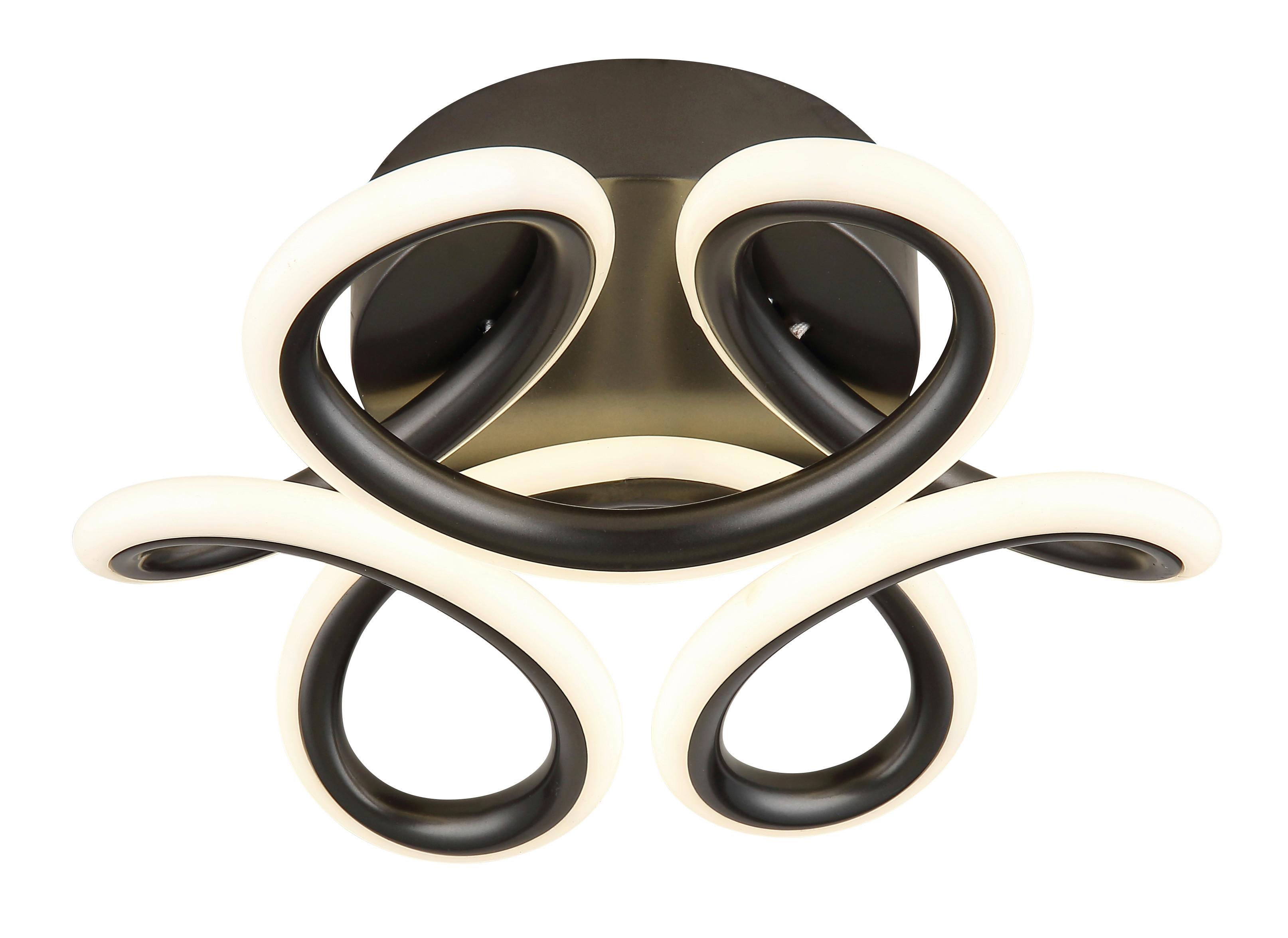 LED-Deckenleuchte 67386-24a Melisand - Anthrazit/Weiß, Basics, Kunststoff/Metall (26/10cm) - Globo