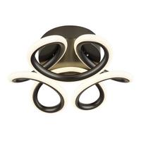 LED-Deckenleuchte 67386-24a Melisand - Anthrazit/Weiß, Basics, Kunststoff/Metall (26/10cm) - Globo