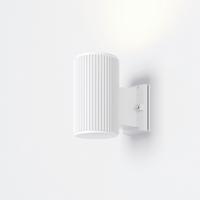 Außenwandleuchte Rando - Weiß, Trend, Metall (16/9,5/16cm) - MAYTONI
