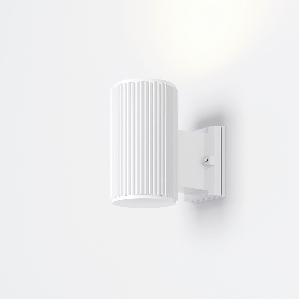 Außenwandleuchte Rando - Weiß, Trend, Metall (16/9,5/16cm) - MAYTONI