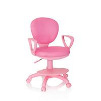 Jugenddrehstuhl Kid Colour Pink - Pink, Basics, Kunststoff (53/83-95/51cm) - MID.YOU
