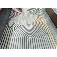 TKANÝ KOBEREC RINGO - krémová/vícebarevná, Konvenční, textil (120/170cm) - Mömax