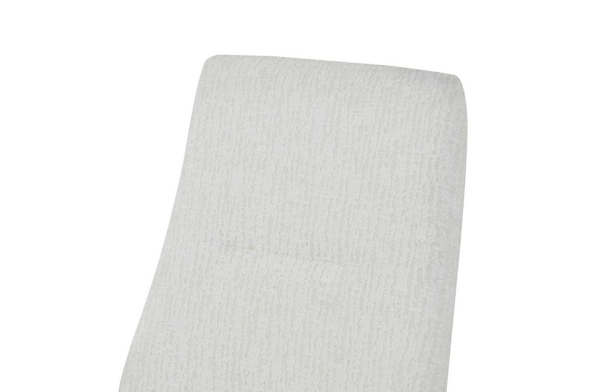 Schwingstuhl-Set Tina Creme B: 43 cm - Creme/Schwarz, MODERN, Textil/Metall (43/98/59cm) - MID.YOU