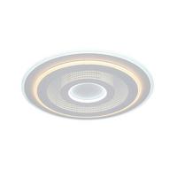 STROPNÉ LED SVIETIDLO BIRTU - biela, Modern, kov/plast (50/4,5cm) - Mömax