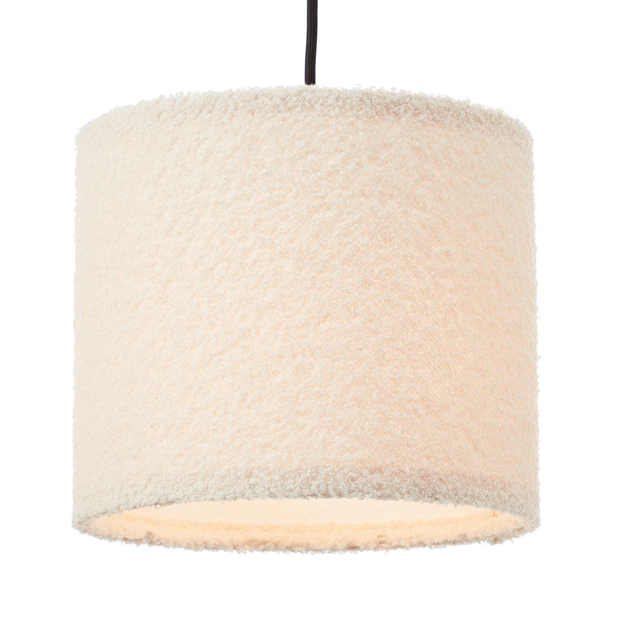 Hängeleuchte 60164/09 Teddy - Beige, Basics (94/23/150cm) - Brilliant