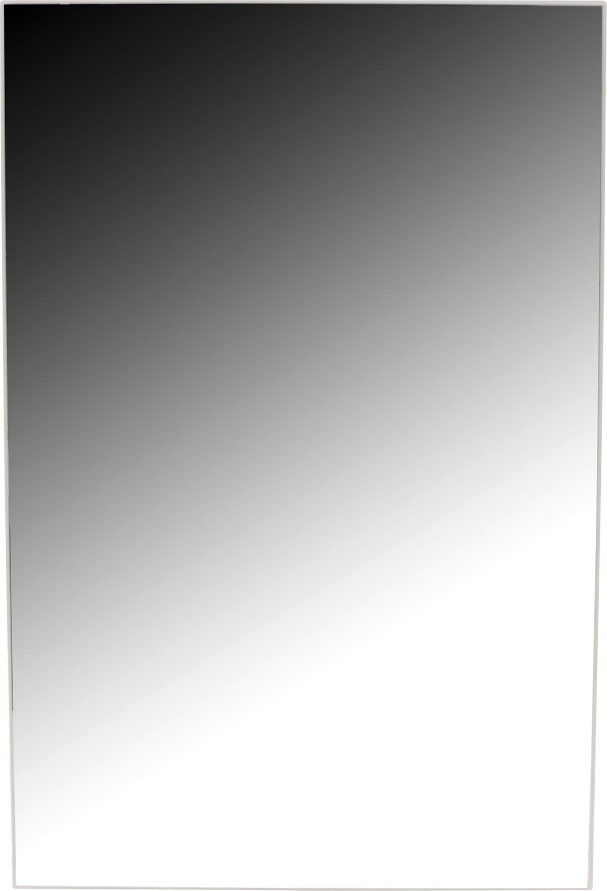 Wandregal Tom 1 Tür B/H/T: 40x60x20 cm Weiß - Weiß, MODERN, Glas/Holzwerkstoff (40/60/20cm)