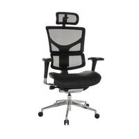 Drehstuhl Ergo-U2 Lm - Silberfarben/Schwarz, Basics, Leder/Kunststoff (70/124-146/67cm) - MID.YOU