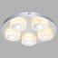 LED-Deckenleuchte Quadralla - Chromfarben, MODERN, Kunststoff/Metall (27/4cm) LED-Deckenleuchte Quadralla - Chromfarben, MODERN, Kunststoff/Metall (27/4cm)