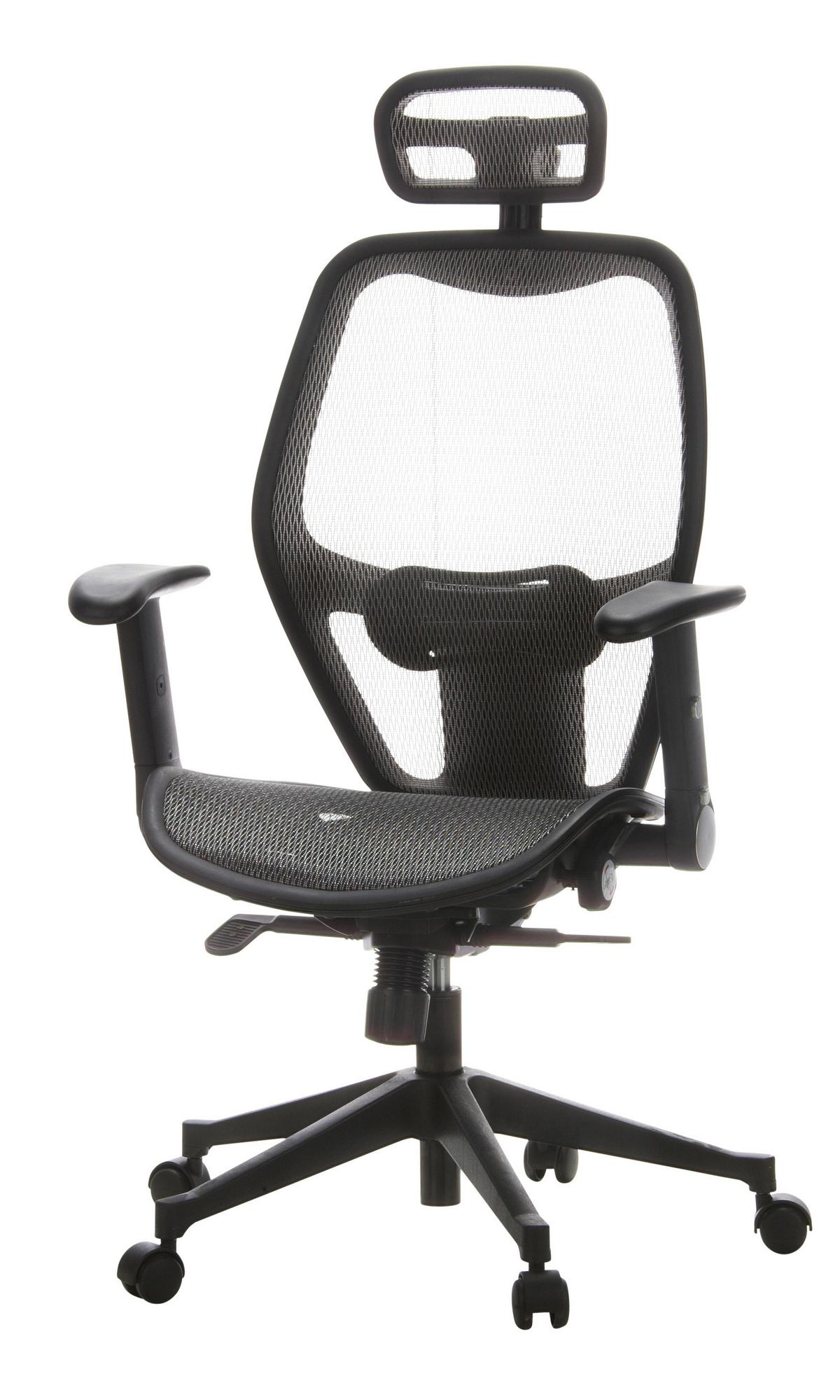 Bürostuhl Air-Port Mit Armstützen Grau/Schwarz - Schwarz/Grau, Basics, Kunststoff/Textil (59/117/48cm) - MID.YOU