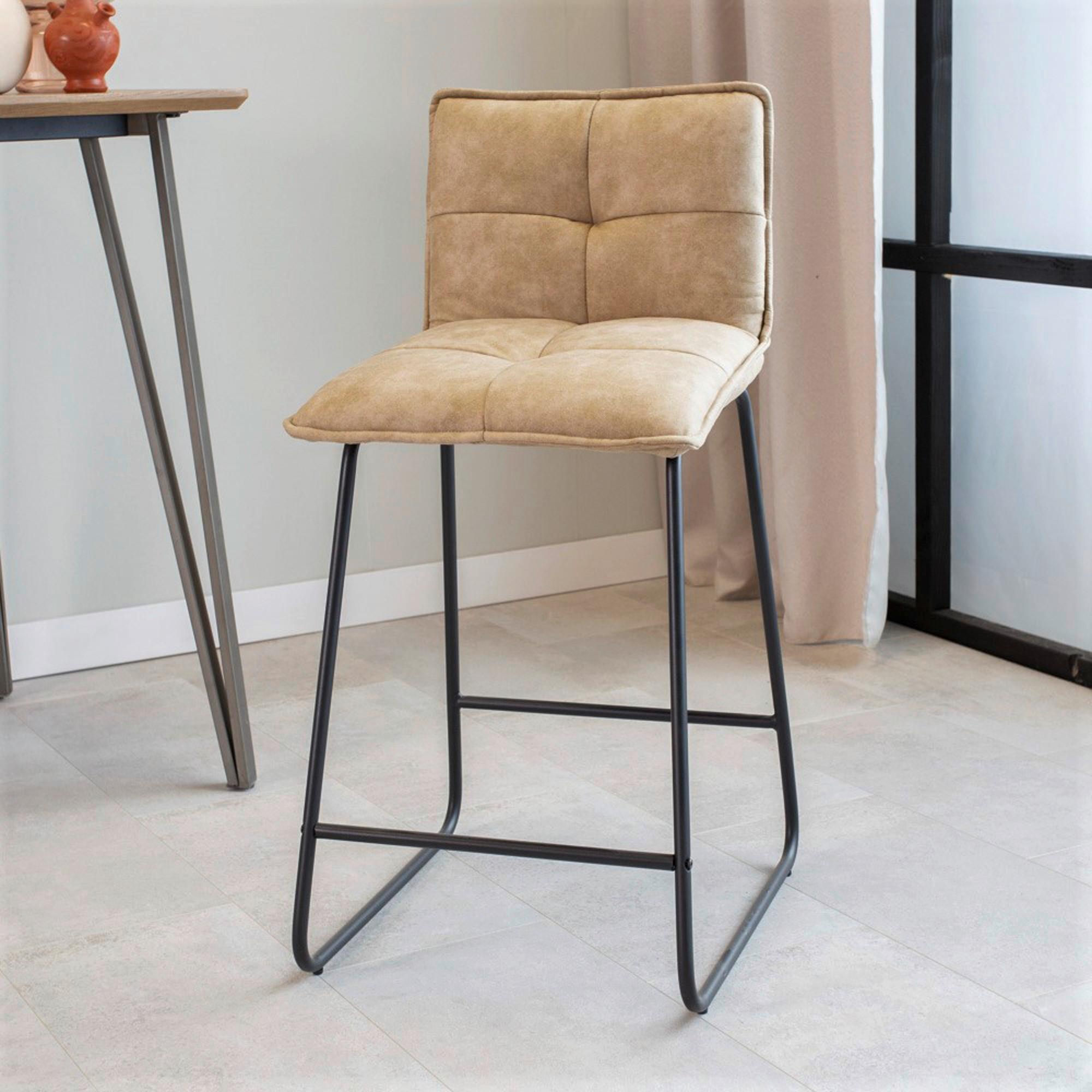 Barhocker-Set Jeremy - Beige/Schwarz, KONVENTIONELL, Textil/Metall (44/87/50cm) - MID.YOU
