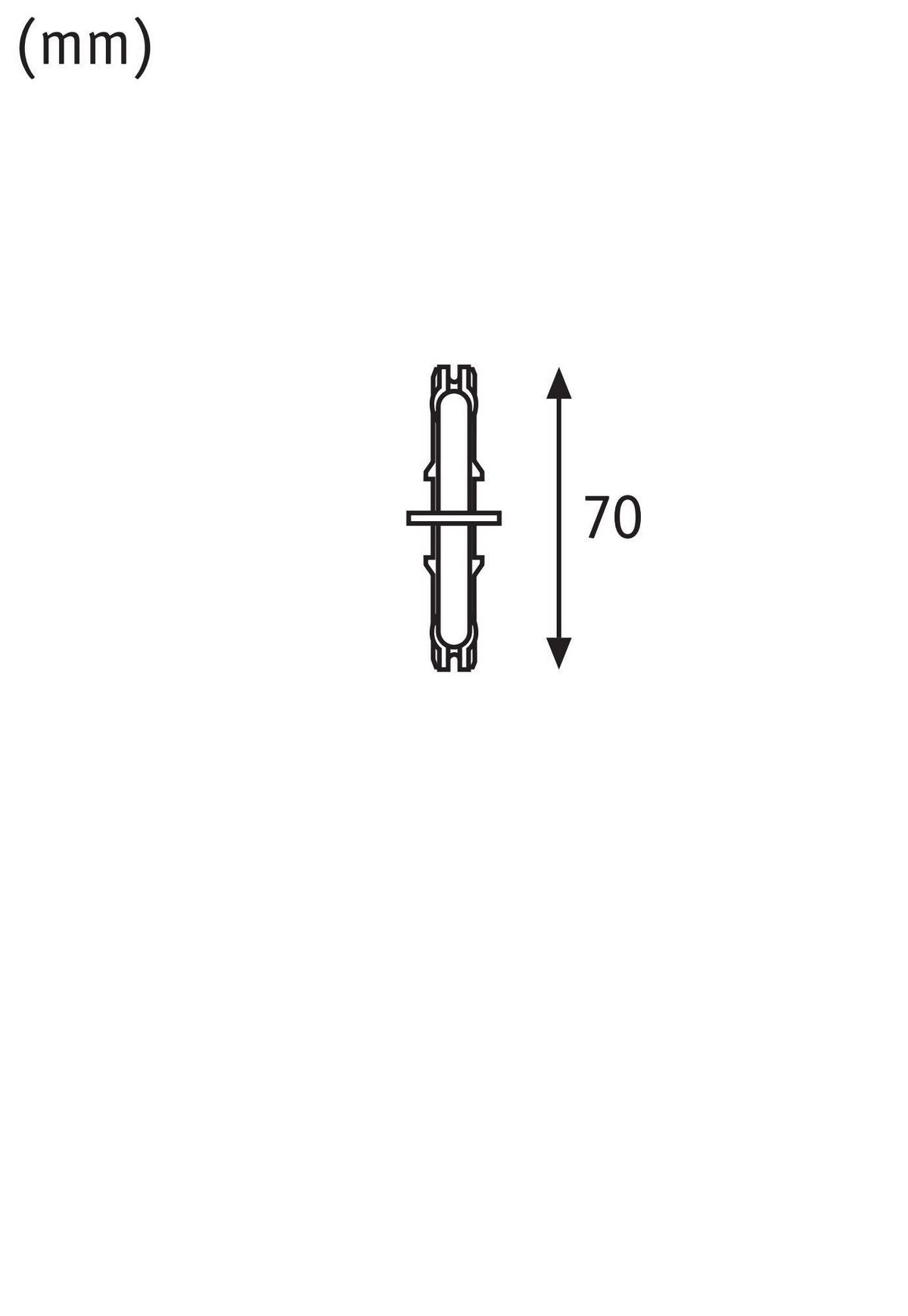 Schinensystem-Stromtrenner 95651 Urail Stromtrenner Sw - Weiß, Basics, Metall (7,0/1,8/1,8cm) - Paulmann