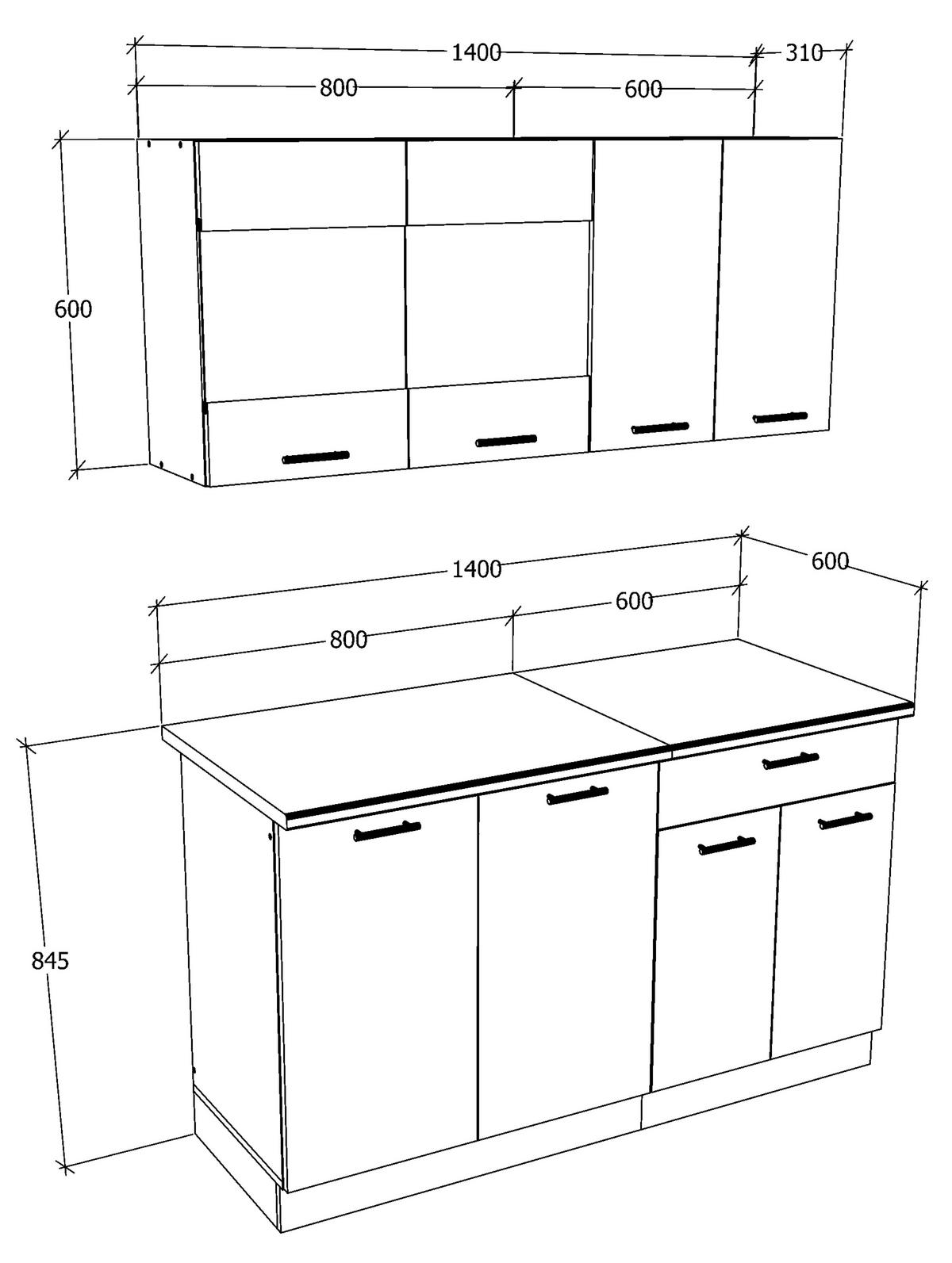 Miniküche Esilo Weiß B: 140 Cm - Weiß, KONVENTIONELL, Holzwerkstoff (140cm) - MID.YOU