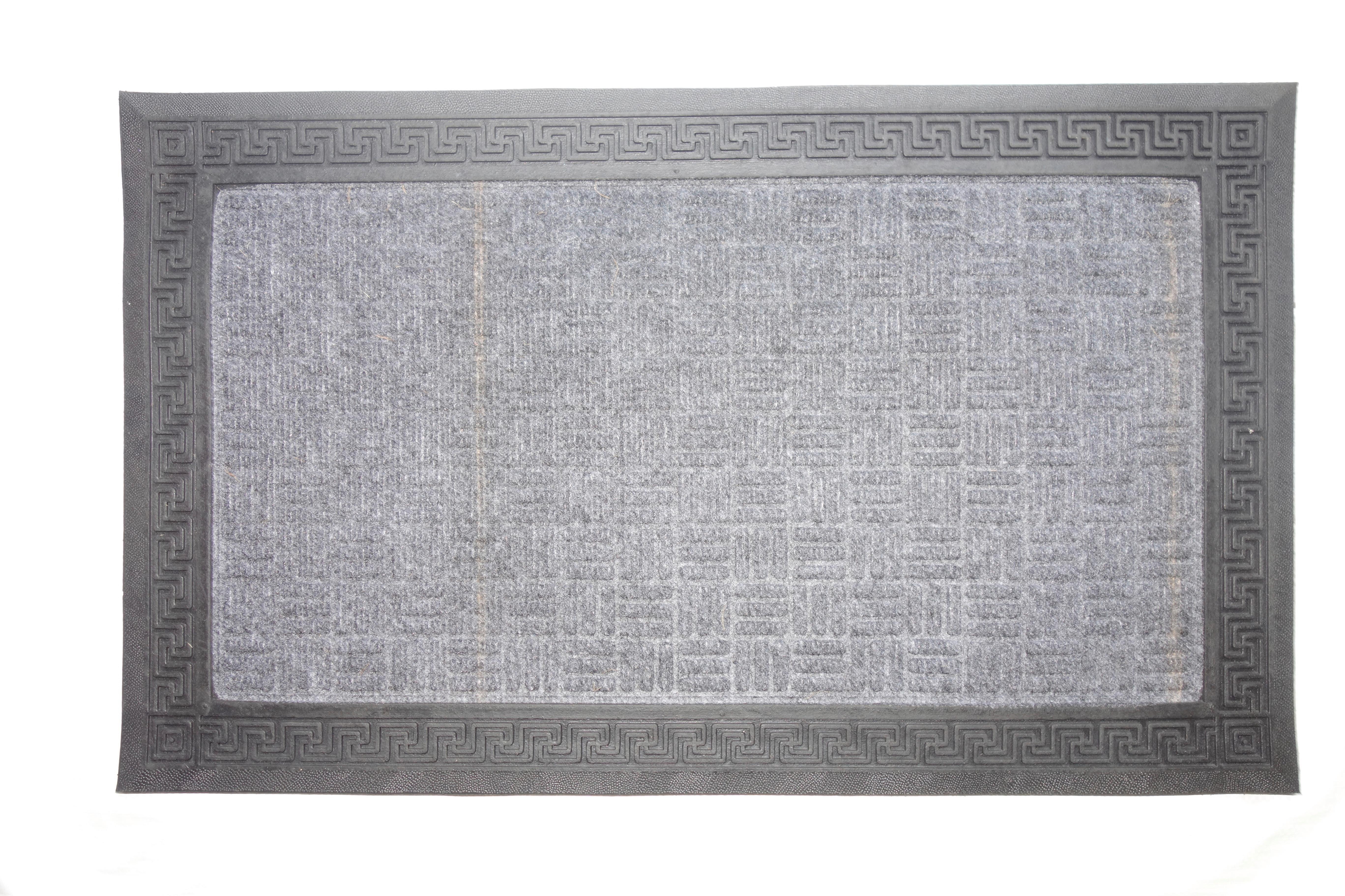 Lábtörlő Kb. 40/60cm - sötétszürke, Konventionell, műanyag (40/60cm) - Ondega