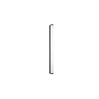 LED-Wandleuchte Fabio, 1-Flammig - Schwarz/Weiß, Basics, Kunststoff/Metall (3,8/80/7,9cm) - Trio Leuchten