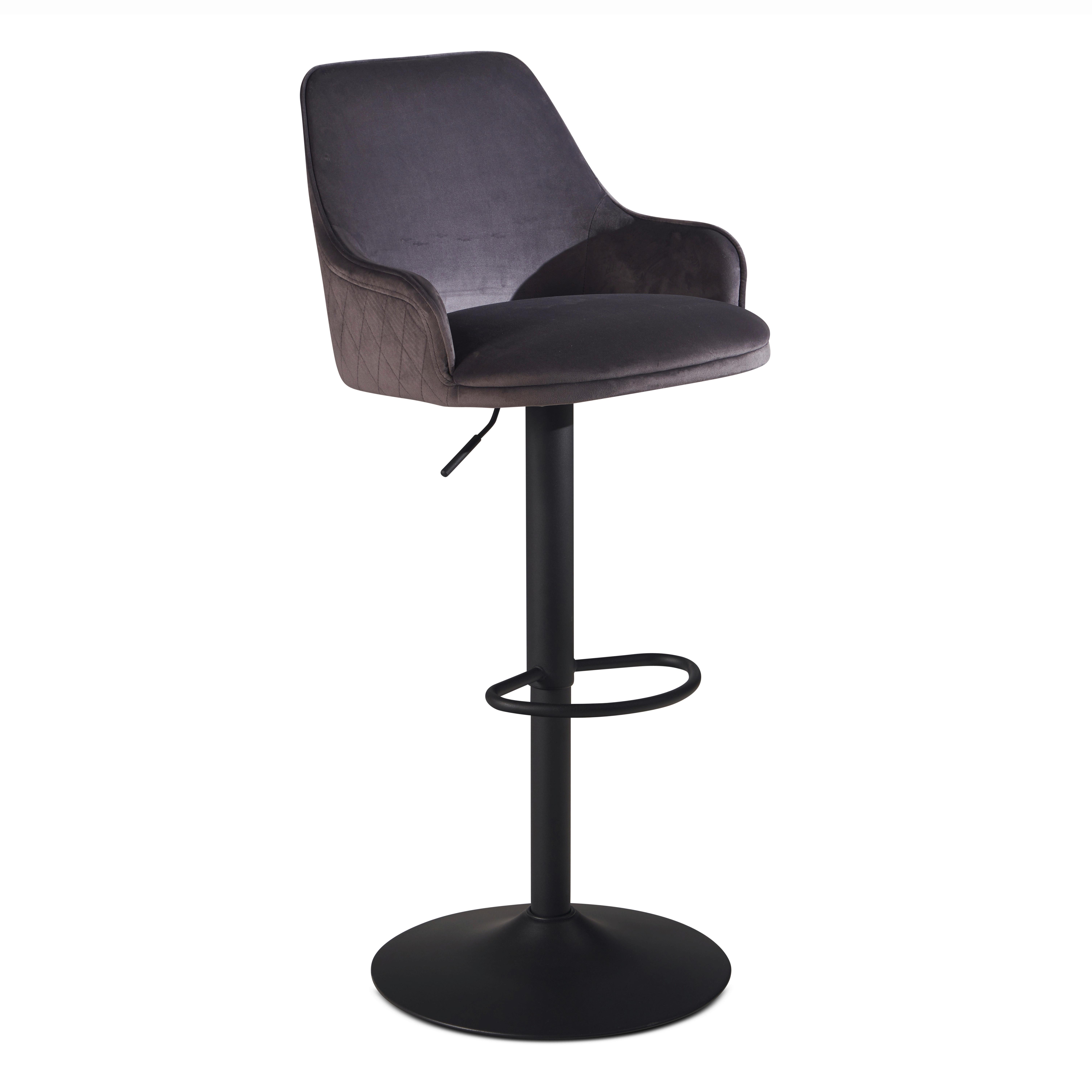 Barhocker Grau, B: 45 cm - Schwarz/Grau, Design, Textil/Metall (45/106/45cm) - MID.YOU