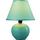 Tischleuchte Cindy - Grün, KONVENTIONELL, Keramik/Textil (18/23cm) - Ombra