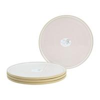 Speisetellerset Futuro Weiß, Beige L: 28,5 cm - Beige/Weiß, Basics, Keramik (26cm) - Creatable