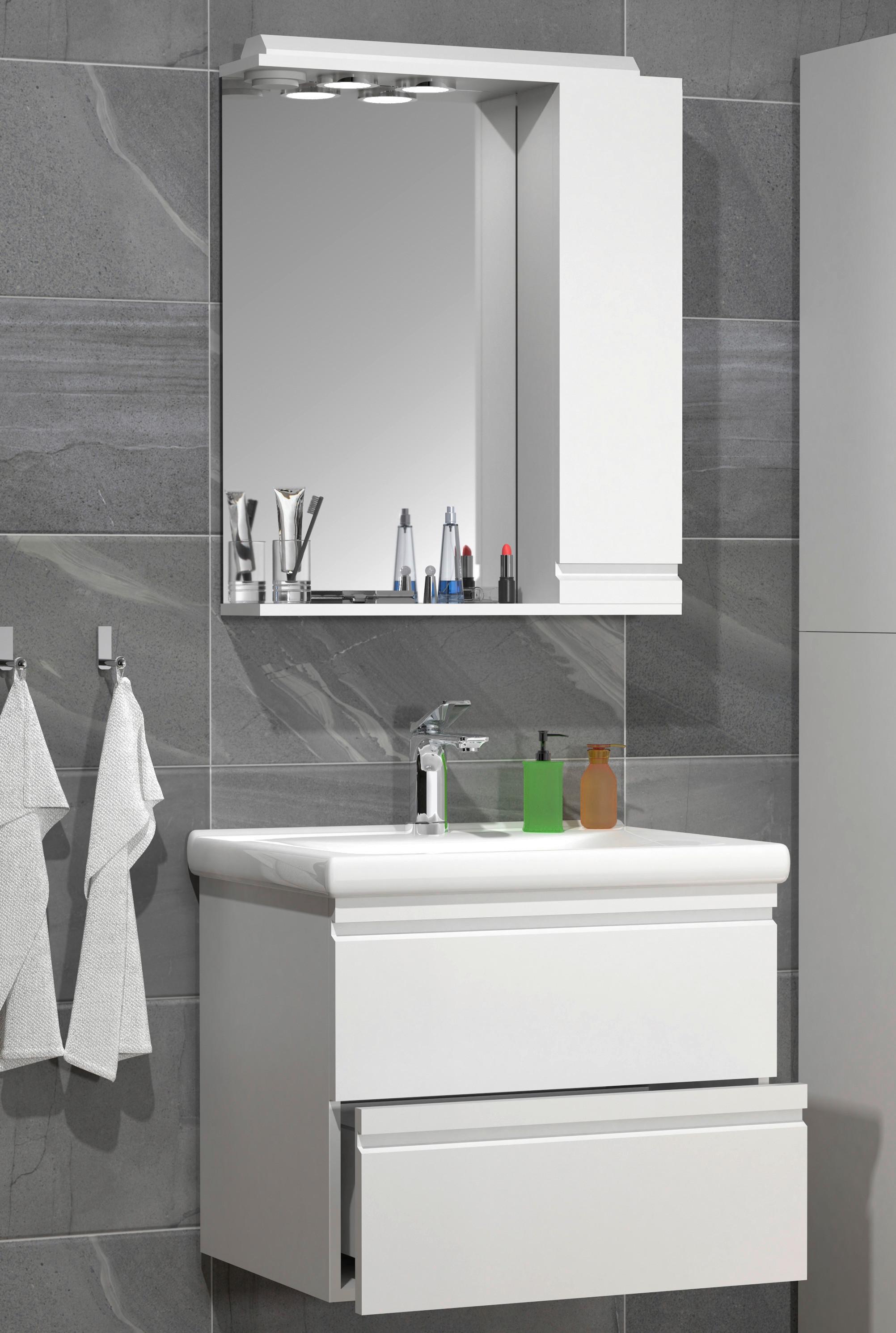 Badezimmer Silora L - Weiß, MODERN, Glas/Keramik (60cm) - MID.YOU