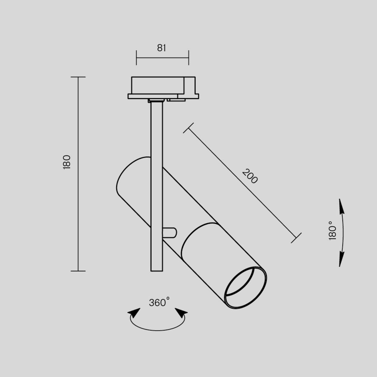 Schienensystem-Strahler Elti - Weiß, Basics, Metall (8,1/28/20cm) - MAYTONI
