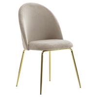 Stuhl-set 2-Tlg., Beige B: 53cm - Beige/Goldfarben, MODERN, Textil/Metall (53/86/50cm) - MID.YOU