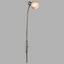 Stehleuchte Zacate - Silberfarben, MODERN, Glas/Metall (51/154cm) Stehleuchte Zacate - Silberfarben, MODERN, Glas/Metall (51/154cm)