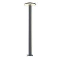 Wegeleuchte Wald - Graphitfarben, Trend, Metall (18/80cm) - MAYTONI