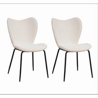 Stuhl-Set Caen Beige/Weiß B: 50 cm - Creme/Schwarz, MODERN, Textil/Metall (50/88,5/42cm) - MID.YOU